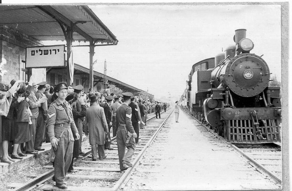 Train entering Jerusalem railway station 