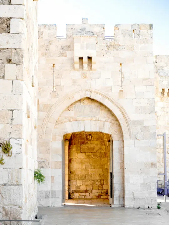 Jaffa Gate early in the morning
