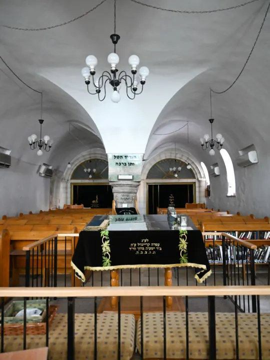 The interior of the Ramban Synagogue