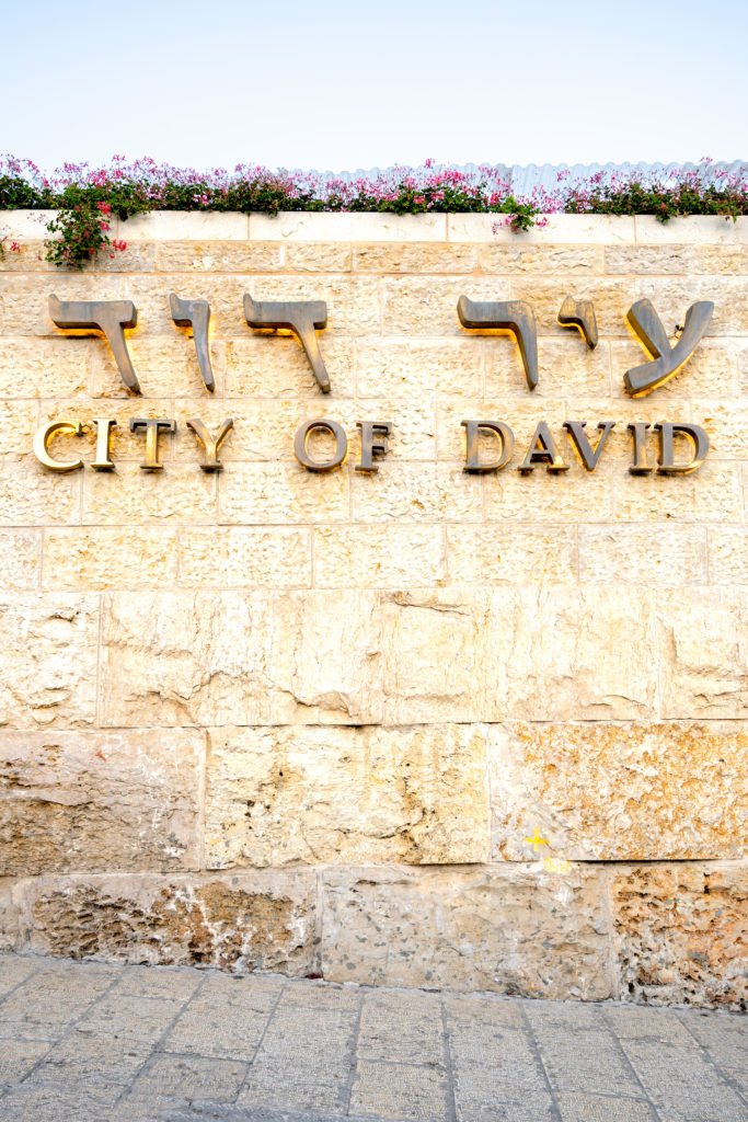 City of David sign